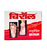 Ancott Chirol Ointment | 10 gm | Topical Herbal Relief | For External Application | Pack of 10 view 2