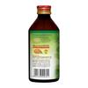 AGNIVESH PELVICARE Ayurvedic Syrup for Women | Helps Reduce Menstrual Cramps & Hormonal Imbalance (200ml) view 3