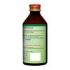 AGNIVESH PELVICARE Ayurvedic Syrup for Women | Helps Reduce Menstrual Cramps & Hormonal Imbalance (200ml) view 4
