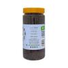 Nature's Trunk Vana Tulasi Seeds | 250g | Edible Maha-Beera Seeds | Talmakhana | Pignut Seeds | High-Fiber Superfood for Bone & Joint Support | Cooling Nature Ingredient | Natural Support for Satiety & Digestion view 2