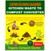 Cow Dung-Based Organic Kitchen Waste Composting Waste Decomposer Liquid | Fast Compost Maker for Kitchen Waste | 250ml view 3