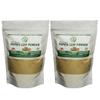 Bhargav Ayurveda I Papaya Leaf Powder | Face Skin| Supports Digestion | Fever I Malaria |Immune System | Enhances Platelets Count | Fever Herbal Medicine | 100 GM Powder (2) view 1