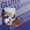 Avarya Gluten-Free Cookies | Delicious & Crispy Baked Treats for Dietary Needs | Wholesome Snacks for Everyone (Amaranth Cookies) view 4