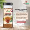 ART2ARTIST Desi Jaggery/Gur/Gud Powder - 1 KG |Fine Granular|Healthy Sugar Subsitute,Unbleached Jaggery view 4