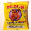 M.N.S Anjaneyar Vilas - Pack of 3 Snacks Combo - Kadalai Mittai, Andhra Murukku, Spicy Seedai (700 GM) view 3