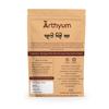 Arthyum Himalayan Pink Salt Blends with Chilly Garlic And Himalayan Pink Flavoured Salt with flax seeds Seasoning mix - Popcorn, Noodles, Salad, Raita, Fruits, Makhana Pasta, Pizza, Salads, Premium Sprinkler | Unprocessed | Pure & Natural Traditional view 3
