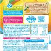 Meiji Juice Gummy Sicilian Lemon 1.6 oz (47 g) | Pack of 2 | Made in Japan view 2