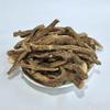My God Gift Neem Tree Giloy Guruch Gulvel Guduchi Fresh Plant Sticks Bel Tinospora Cordifolia Plant Stems 100 Grams view 1