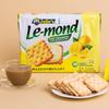 Julie's Le-mond Lemon Puff Sandwich Biscuits with Cream Filling 170g (Imported) view 4