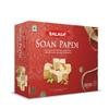 Balasa Soan Papdi | Soan Papdi | Patisa | Sweets For Rakhi | Traditional Indian Sweet | Finest Ingredients | Crunchy Almonds & Pistachios | Sweets Gift Pack | Indian Mithai | Pack of (200g) view 1