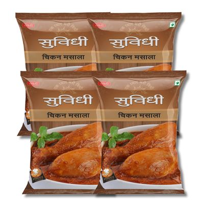 SUVIDHI Chicken Masala 200g | Premium Indian Spice Blend for Chicken Curry, Gravy, and Roasted Recipes | Aromatic Masala Powder for Chicken Fry, Tandoori, Butter Chicken. 200gm each (pack of 4)