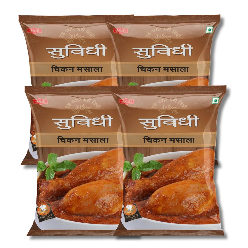 SUVIDHI Chicken Masala 200g | Premium Indian Spice Blend for Chicken Curry, Gravy, and Roasted Recipes | Aromatic Masala Powder for Chicken Fry, Tandoori, Butter Chicken. 200gm each (pack of 4)