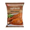 SUVIDHI Chicken Masala 200g | Premium Indian Spice Blend for Chicken Curry, Gravy, and Roasted Recipes | Aromatic Masala Powder for Chicken Fry, Tandoori, Butter Chicken. 200gm each (pack of 4) view 2