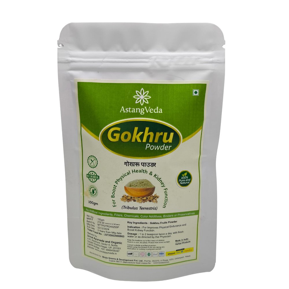 AstangVeda Gokhru Powder, 100% Natural Tribulus Terrestris, 100g