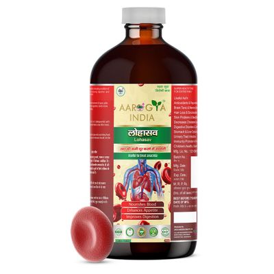 Aarogya India Lohasav 450ml Ayurvedic Iron Syrup Supports Managing Anemia & Appetite Loss, Helps Spleen Liver Digestive Health Traditional Herbal Formula for Blood & Energy