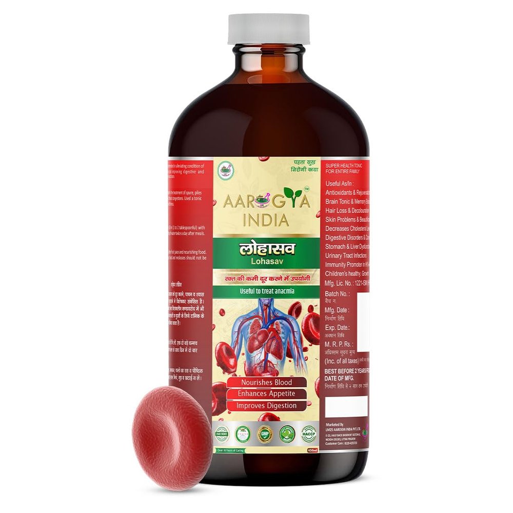 Aarogya India Lohasav 450ml Ayurvedic Iron Syrup Supports Managing Anemia & Appetite Loss, Helps Spleen Liver Digestive Health Traditional Herbal Formula for Blood & Energy
