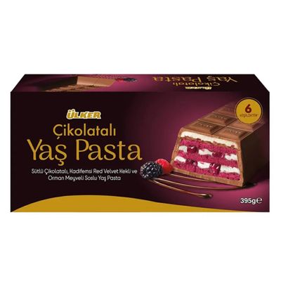 Ulker Cikolatali Yas Pasta, Red Velvet Milk Chocolate Cake with Forest Fruit Filling, 395g (From Turkey)