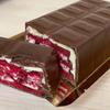 Ulker Cikolatali Yas Pasta, Red Velvet Milk Chocolate Cake with Forest Fruit Filling, 395g (From Turkey) view 3