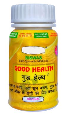 DM CREATION AYURVEDIC GOOD HEALTH 50 CAPSULES (Pack of 3)