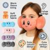 2-in-1 Kids Ear Warmer & Face Cover Adjustable, Windproof Fleece Neck Gaiter for Boys & Girls Winter Outdoor Mask for Cold Weather, Sports & School (Mulicolour, Pack of 1) view 2