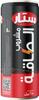 Star Energy Drink  (24x250ml cans) Imported. Perfume worth 2999 free. Instant Energy Booster with Bold Flavor. view 3