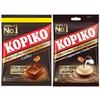 Kopiko Coffee Candy Combo Pack  Pure Coffees & Cappuccino Blend, Made With Real Coffee Extract 175gm Each (Imported) view 1