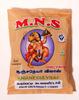 M.N.S Anjaneyar Vilas - Pack Of 3 Snacks Combo - Karupatti Kadalai Mittai, Big Mixture, Podi Mixture (750 GM) view 3