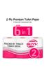 2 Ply Premium Toilet Paper Roll  Pack of 12 | Soft & Absorbent Tissue | Skin-Friendly & Unscented | Septic Safe Bathroom Tissue for Home, Office & Commercial Use view 2