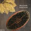 Babila Luxe Soft Bristle Beard Brush-BB-V01 view 2