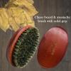 Babila Luxe Soft Bristle Beard Brush-BB-V01 view 3