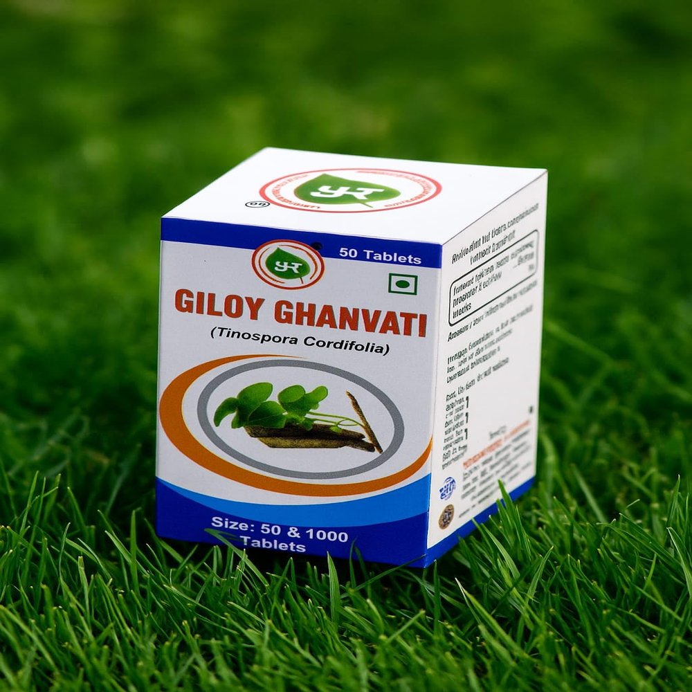 GILOYE GHANWATI (50TB PACK OF 3)
