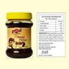 Earth Natural Mango Pickle 500g Homemade | Traditional Indian Achar | Less Oil Aam ka achar Home Made Pickle in Fresh | Dry Sukha Aam Ka Achaar Made with Organic Methods & Preservative Free view 2
