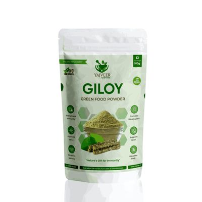 YAJVEER AYURVED Giloy/Guduchi/Gulvel Stem Powder  100g | Tinospora Cordifolia | Amruthavalli Podi | No Added Preservatives | Pack Of 2 | 200gm