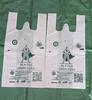 Save GreenEco Shopping Grocery Bags Medium Biodegradable Carry Bags for food,fruits and Vegetable packing Cover (Pack of 65 Bags Small Size) view 3