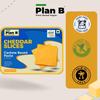 Plan B Plant-Based Cheddar Cheese Slices 150g | Vegan, Dairy-Free, Lactose-Free, Gluten-Free | Ideal for Sandwiches, Burgers & Grilled Cheese | Rich & Creamy Vegan Cheese Alternative view 4