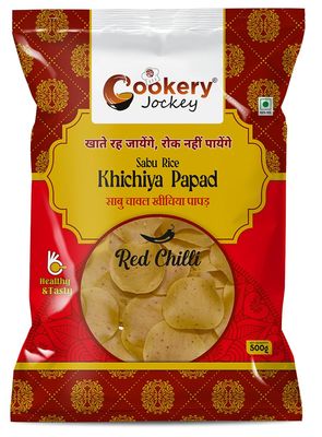COOKERY JOCKEY SABU RICE KHICHIYA RED CHILLI PAPAD Homemade, Ready to Fry Traditional Taste (500g)