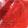 Daim Chocolate Smooth Milk Chocolate With Crunchy Almond Caramel Centre 200Gram view 2