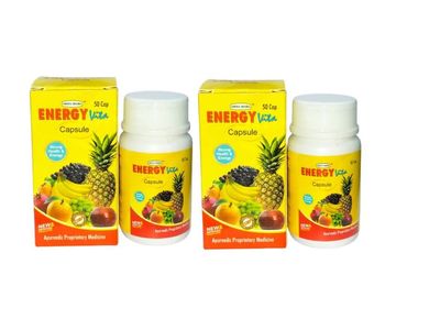Ayurved Zone Energy Vita Capsules | Pack of 2 | Ayurvedic Herbal Supplement | 50 Capsules per Pack