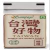 Sampige Original tapioca pearls boba bubble tea- 1 Kg view 1