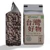 Sampige Original tapioca pearls boba bubble tea- 1 Kg view 3