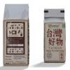 Sampige Original tapioca pearls boba bubble tea- 1 Kg view 4