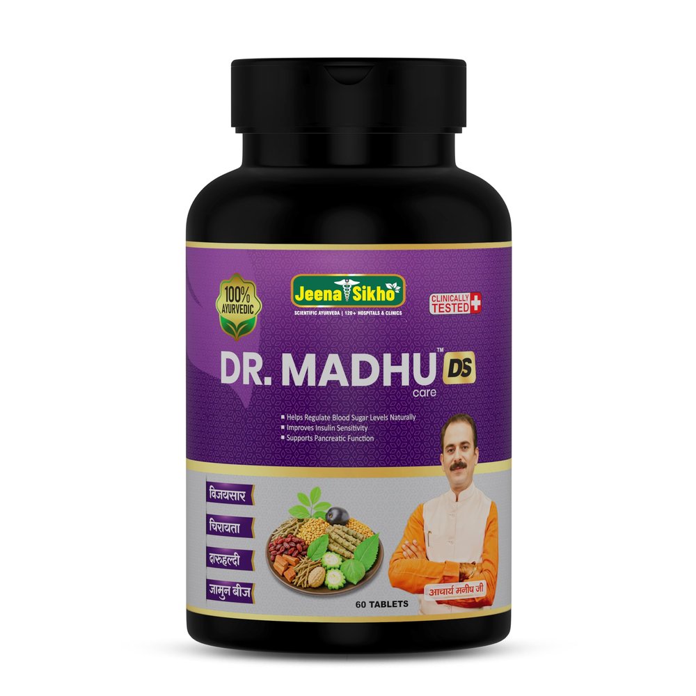 Jeena Sikho Dr. Madhu Care | Acharya Manish ji's DR. Madhu Care | Ayurvedic herbs, Gudmar, Daruhaldi, Chirayita and Jamun beej for Diabetes | Tablets for sugar, 60 Tablets