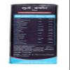 Dr. Totala's Uro Cure Health Syrup 200?ML | Supports Daily Urinary Tract And Kidney Wellness | Helps Maintain Routine Comfort, Healthy Function, And Overall Vitality view 4