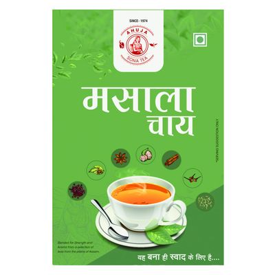 Ahuja Sona Masala Tea | 250g | Strong & Flavorful | Premium CTC Tea Leaves | Healthy & Aromatic Chai Straight from Assam Plains