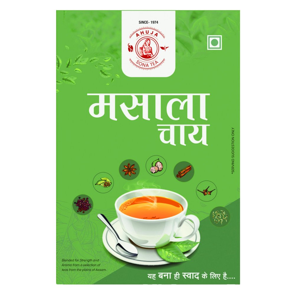 Ahuja Sona Masala Tea | 250g | Strong & Flavorful | Premium CTC Tea Leaves | Healthy & Aromatic Chai Straight from Assam Plains