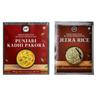 Ready-to-Eat Punjabi Kadhi Pakora with Jeera Rice  Authentic North Indian Yogurt Curry & Gram Flour Dumplings | Fragrant Cumin Rice | No Added Preservatives | High Protein & Fiber view 1