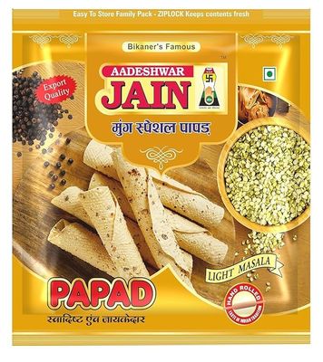 Aadeshwar Jain Moong Papad | Crispy, Spicy & Flavorful Indian Snack | Ready-to-Serve Crispy Papads | Authentic Indian Snack (400g, Light Masala)