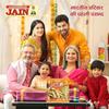 Aadeshwar Jain Moong Papad | Crispy, Spicy & Flavorful Indian Snack | Ready-to-Serve Crispy Papads | Authentic Indian Snack (400g, Light Masala) view 4