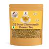 32 Baar Chamomile flower Tea view 1