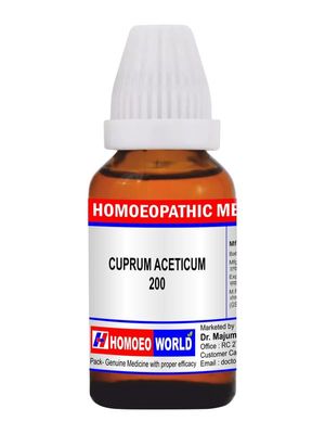 CUPRUM ACETICUM 200 10ml | Homeopathic Medicine | Dilution |Copper Acetate | Natural Homeopathy | Liquid Form | mineral-based homeopathic remedy | holistic wellness remedy |